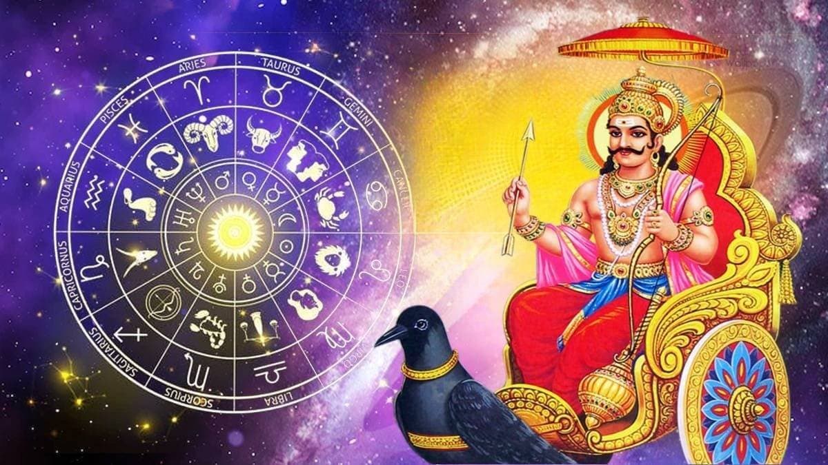 shani nakshatra gochar effects  on 3 zodiac signs get money prosperity in new year 2025 lif