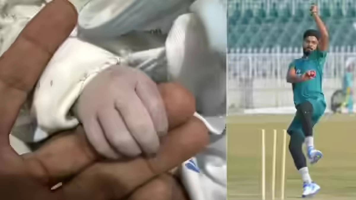 Pakistan all rounder Aamir jamal announces tragic death of newborn girl