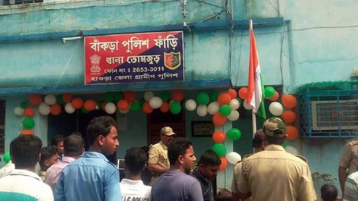 A student was manhandled by the head teacher as he carried a bottle of perfume