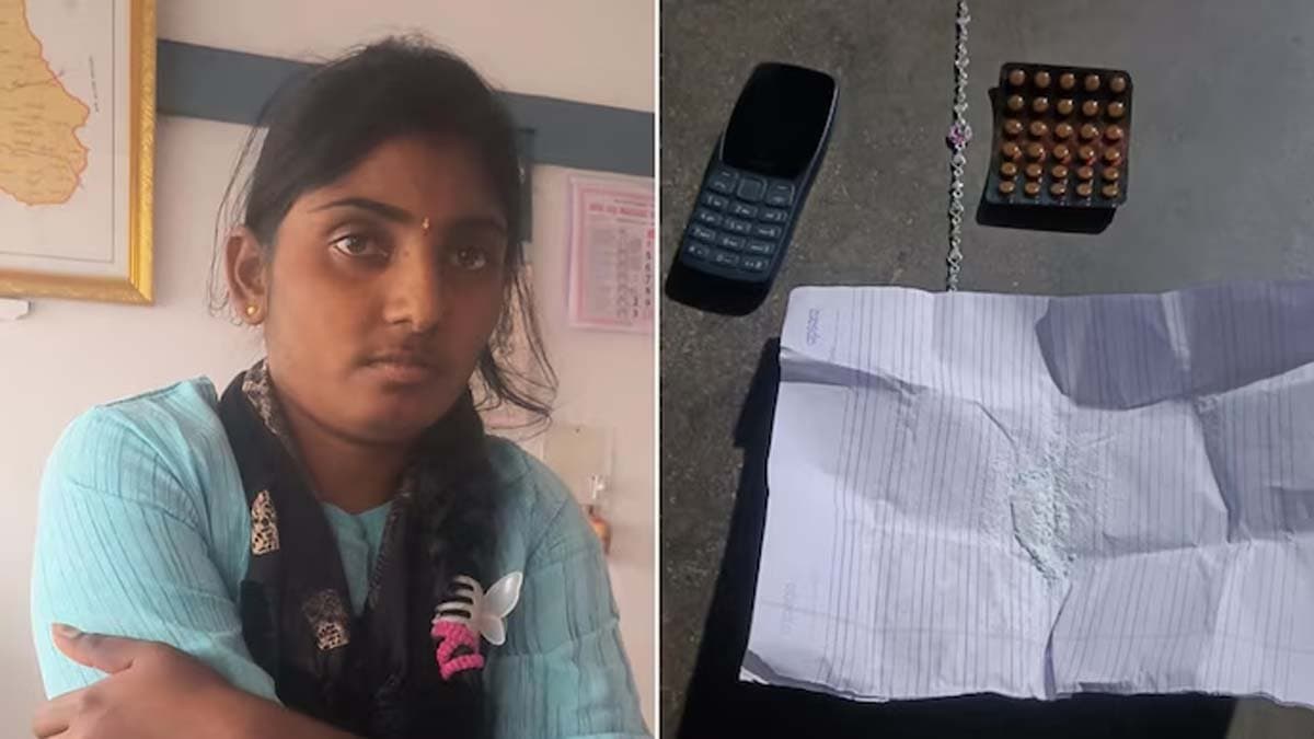 Karnataka woman Chaitra arrested for attempting to poison husband kids over affair
