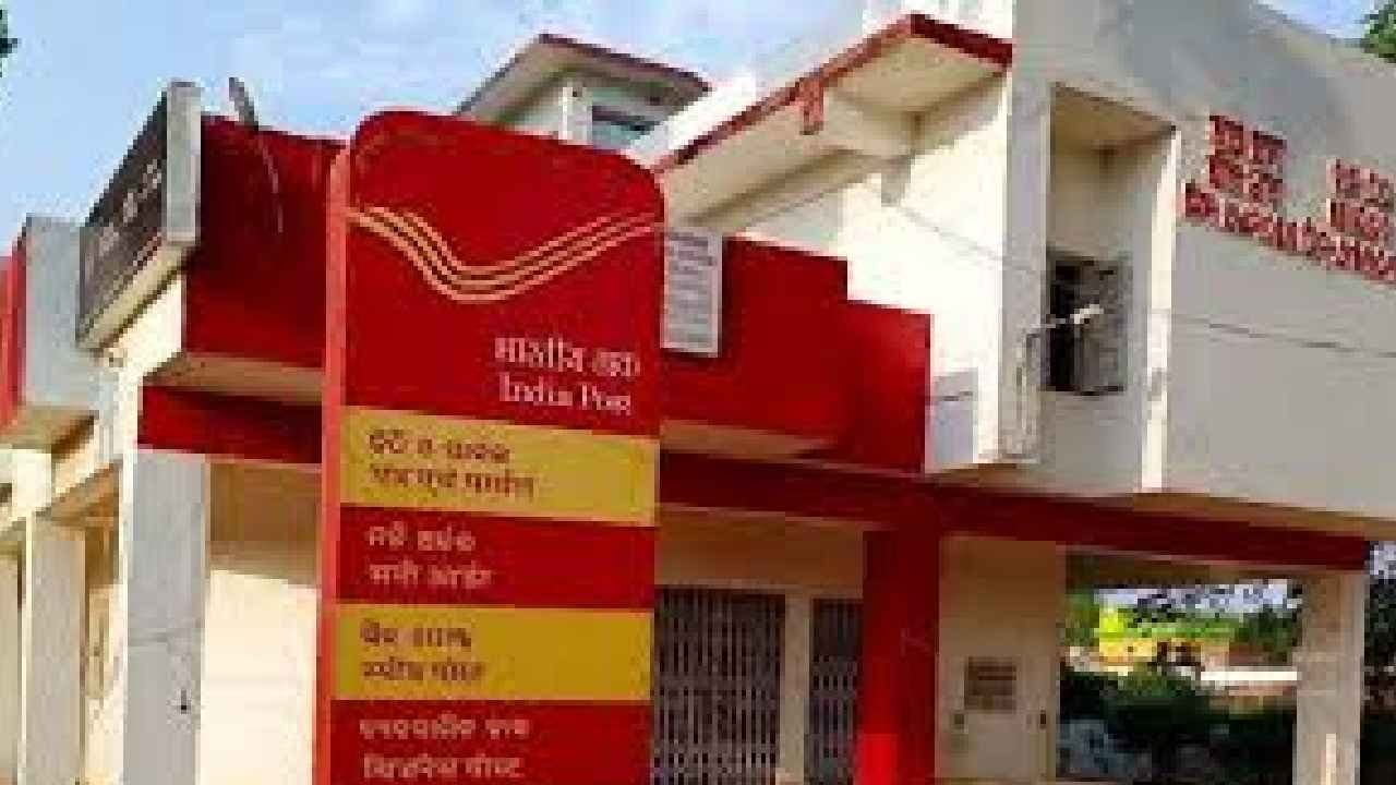 Post Office: Earn 9240 per month under this scheme