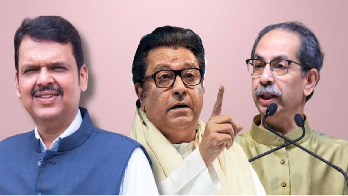 Raj Thackeray Is Friend Uddhav Not An Enemy Says CM Devendra Fadnavis