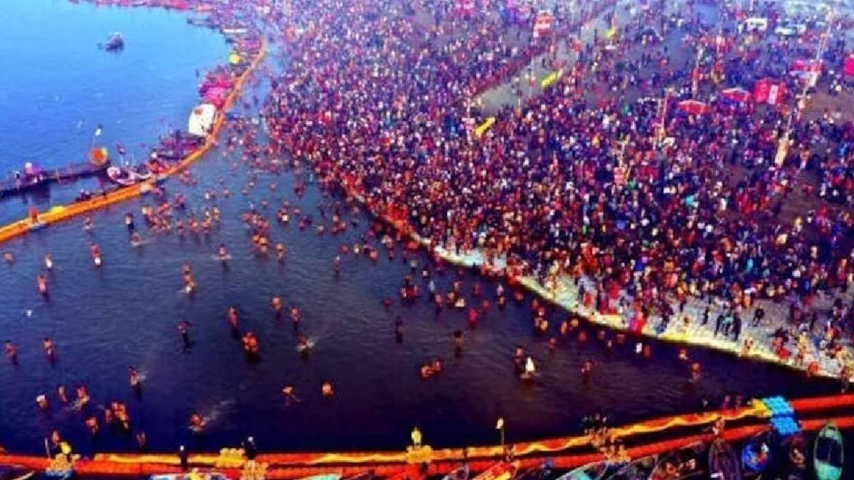 Mahakumbh mela 2025 How to save yourself from scams gnr