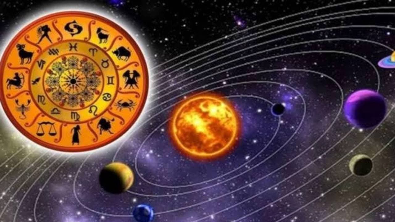 Daily Horoscope: By pushya yog hanuman blessings these five Zodiac Signs are lucky on 11 November