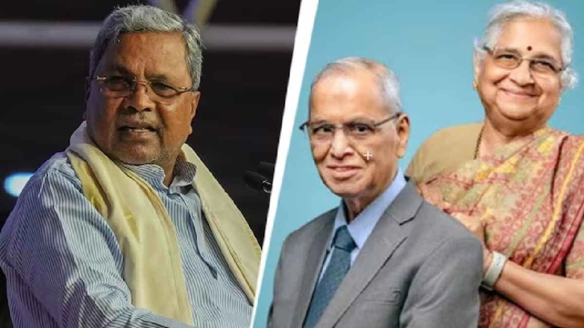 Siddaramaiah hit back at Infosys founder Narayana Murthy and Sudha Murty