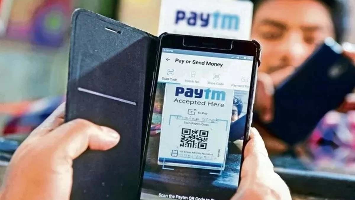 Paytm users should do this work before 31 August else they will suffer a big loss