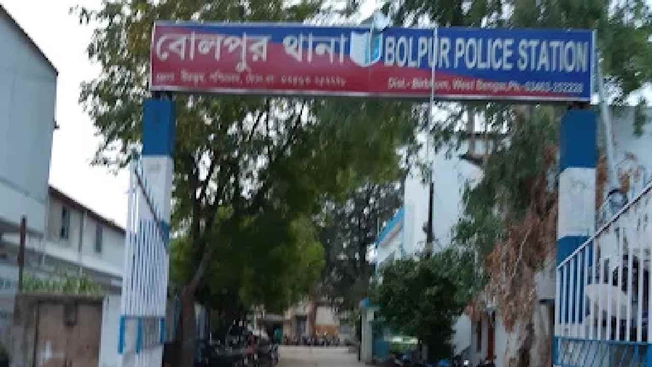 Thieves Honest Confession Sparks Laughter on Social Media in Bolpur