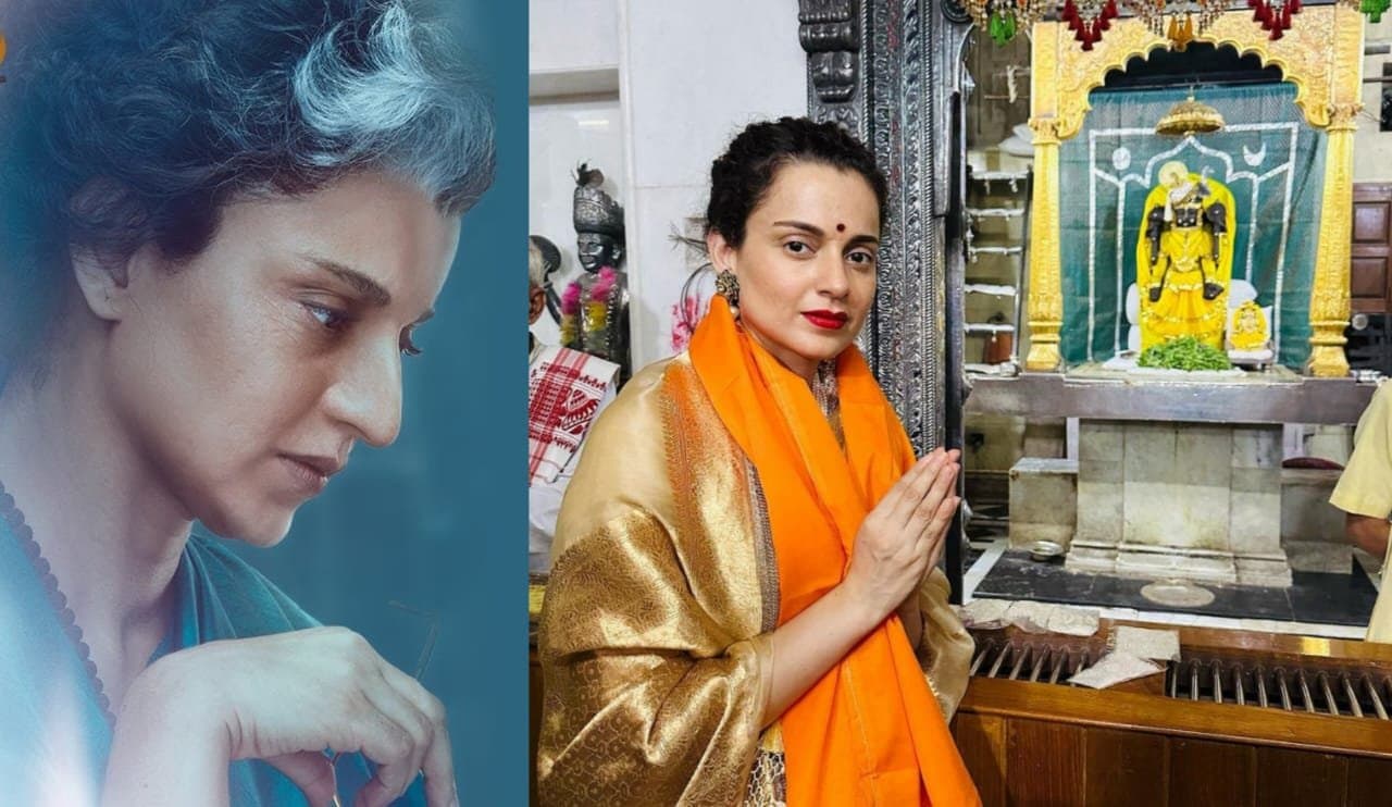 Kangana Ranaut: এবার রাজনীতিতে কঙ্গনা? আগামী লোকসভা নির্বাচনে প্রতিদ্বন্দ্বিতা করবেন তিনি?