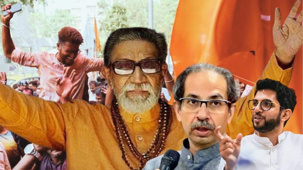 Maharashtra election proves Soft-uddhav is not capable to run Bal Thackerays Shiv sena and its legacy gnr  
