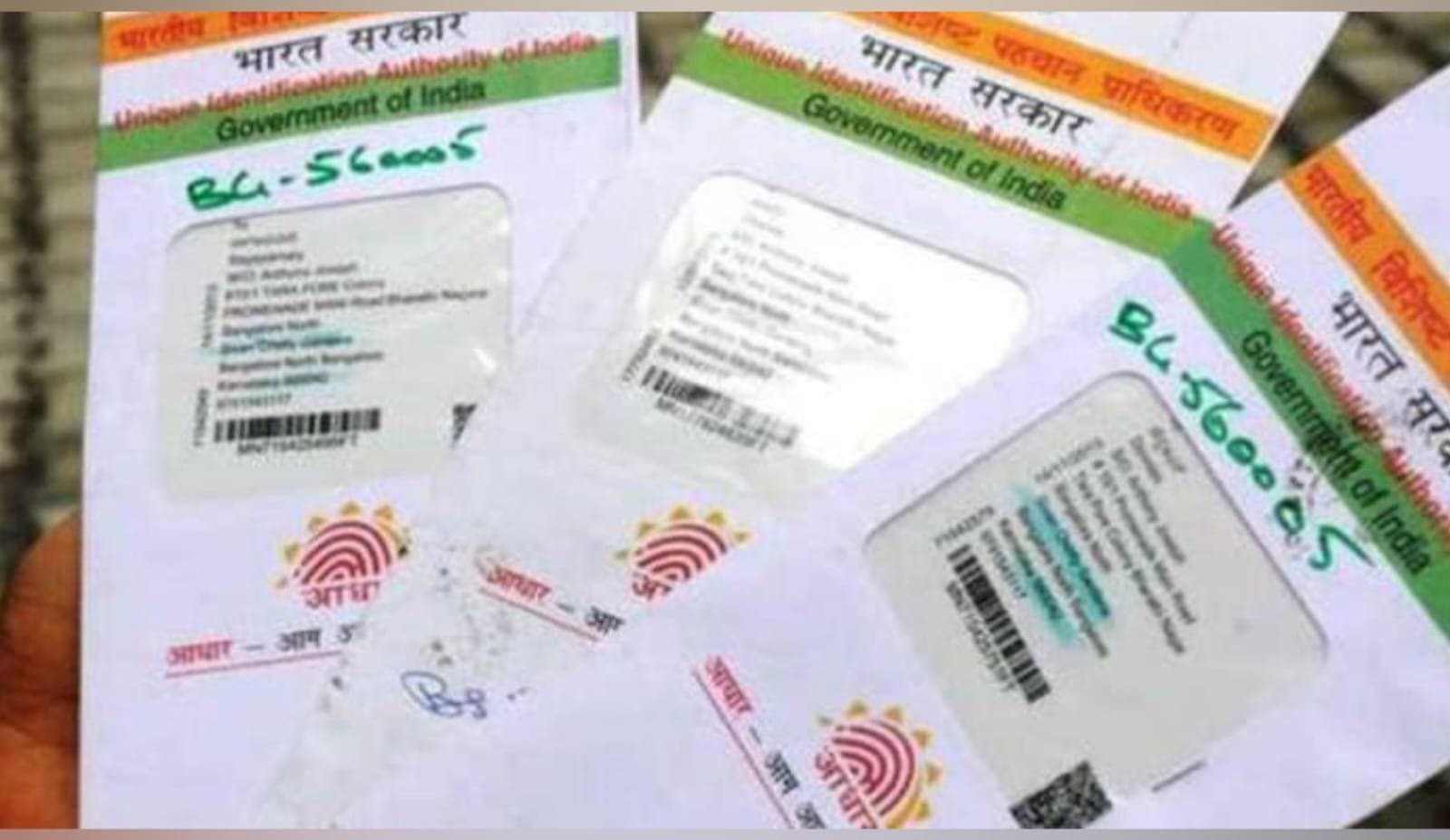 TMC: আধার সমস্যা নিয়ে নির্বাচন কমিশনের দ্বারস্থ তৃণমূল