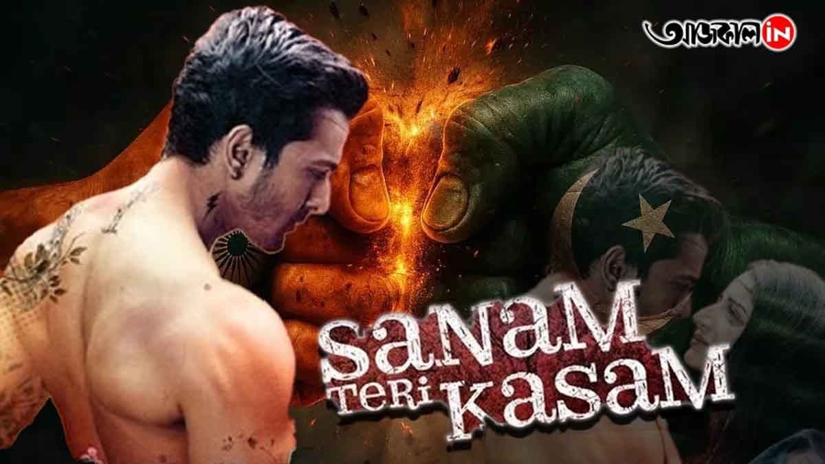Pakistani actor Mawra Hocane s pic has been digitally removed from the poster of Sanam Teri Kasam 
