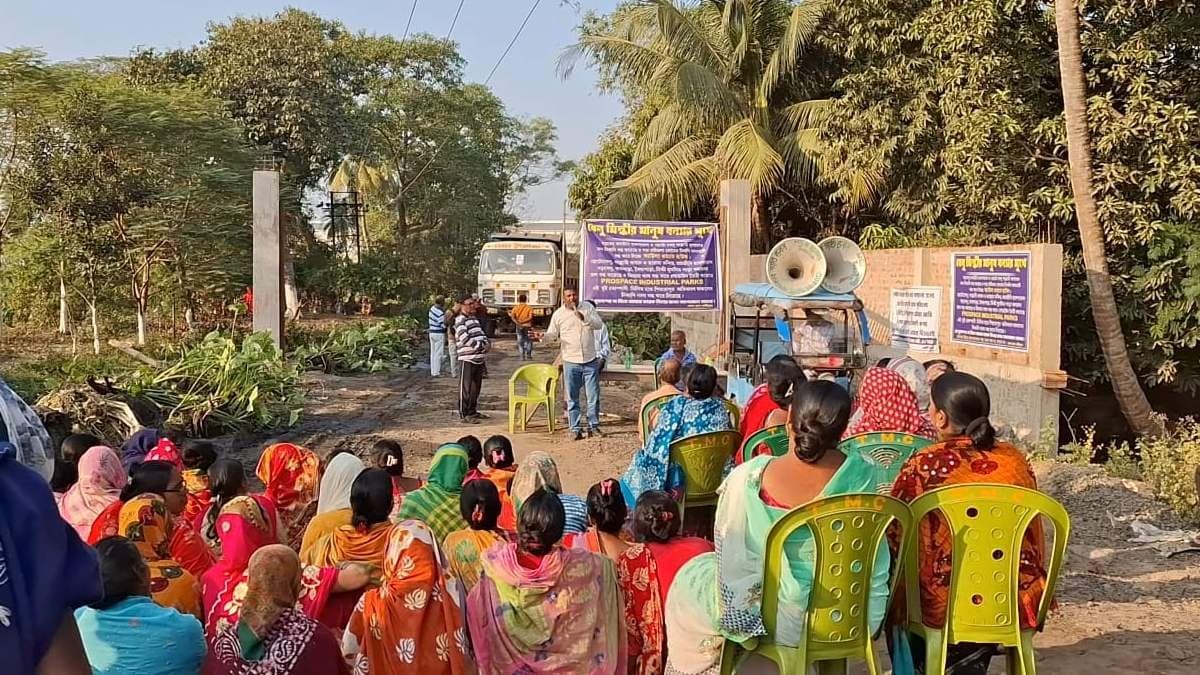  Villagers protest in  Serampore know the reason gnr 