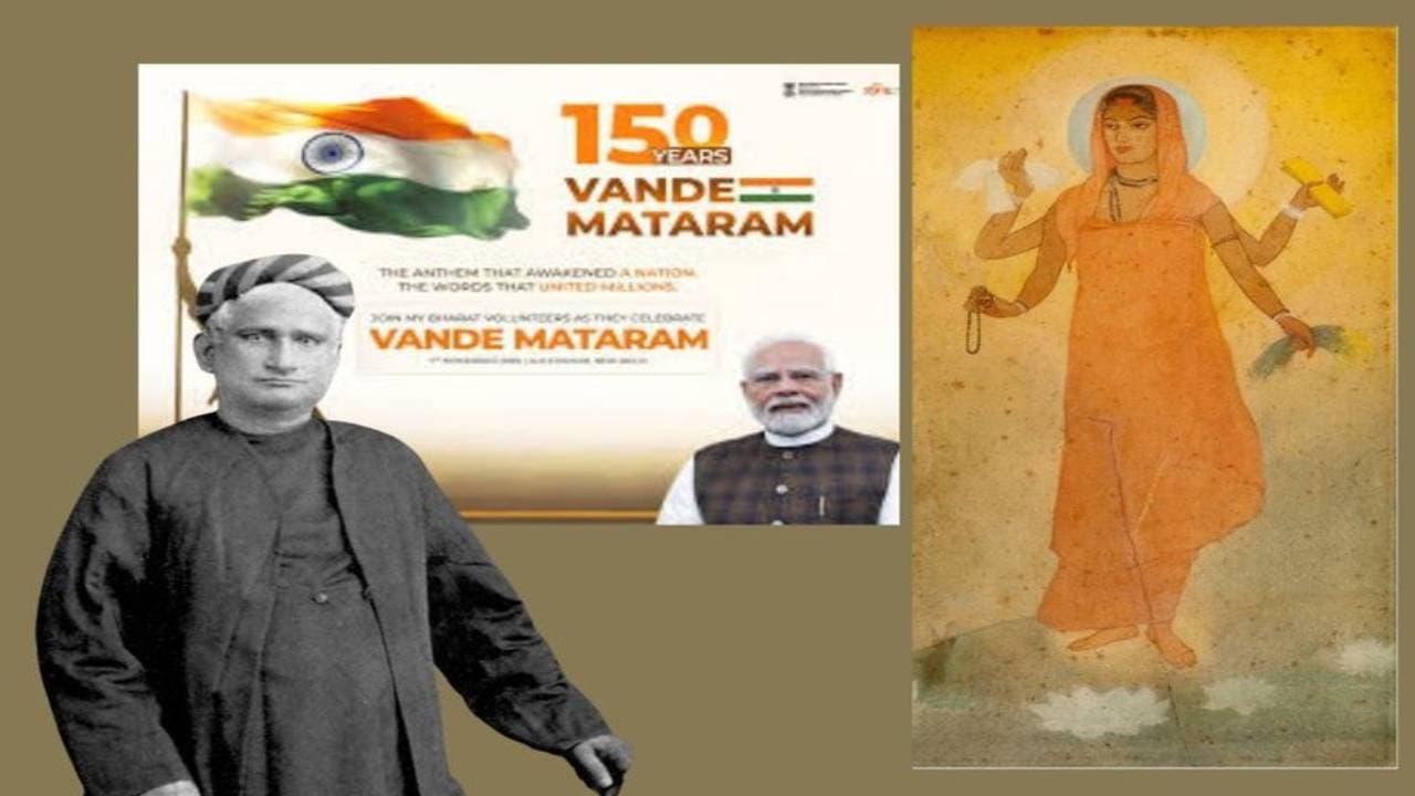 Why the BJP is appropriating Vande Mataram