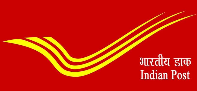 Invest in this Post Office scheme and double your money gnr 