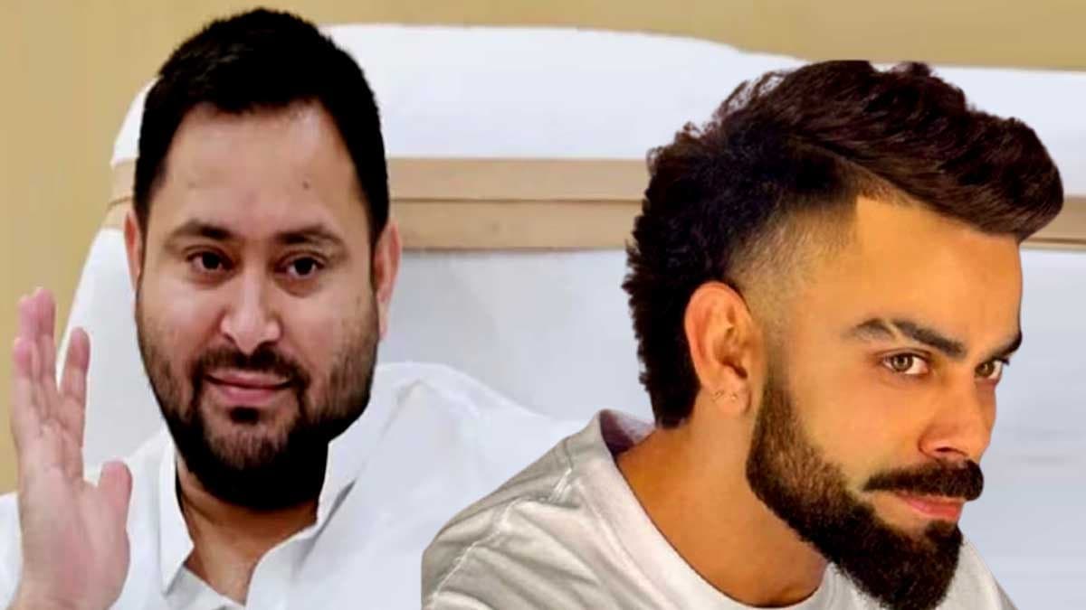 Tejashwi Yadav claimed that he captained Virat Kohli during their time in domestic cricket spt