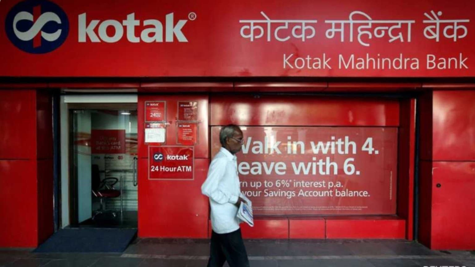 KOTAK: কোটাক মাহিন্দ্রা ব্যাঙ্কের উপর বড়সড় নিষেধাজ্ঞা জারি করল আরবিআই