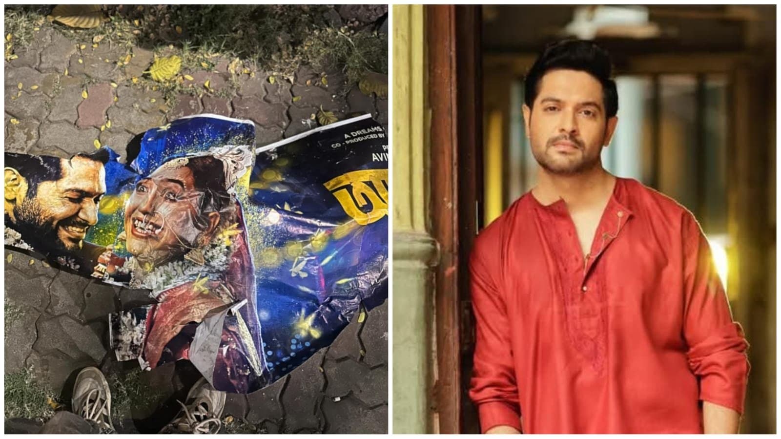 actor vikram chatterjee spoked about his upcoming movie amar sangi which poster has been torn ent