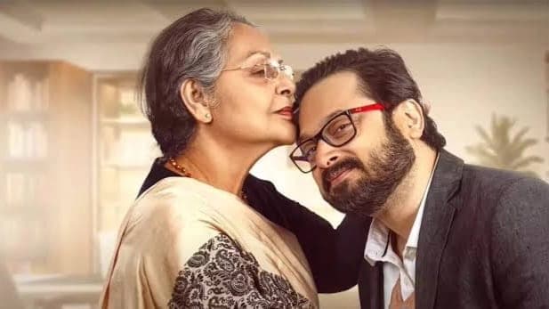 Bengali film Aamar Boss is trending nationally