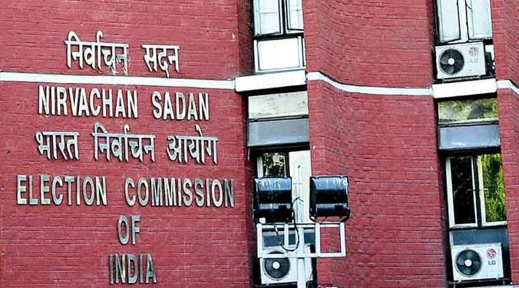 Loksabha Election: নির্বাচনী বন্ডের তথ্য প্রকাশ করল নির্বাচন কমিশন
