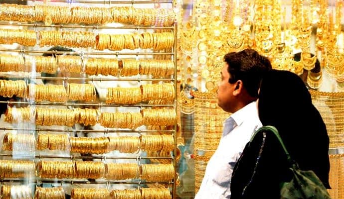 Gold price update, Check Top City Wise Gold Price 30 august gnr