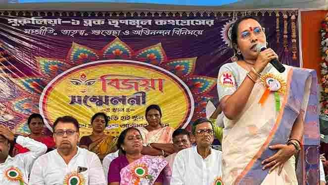 Purulia Bijoya Sammilani by TMC gnr 