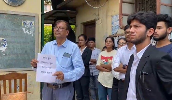 The Principal complained about  outsiders