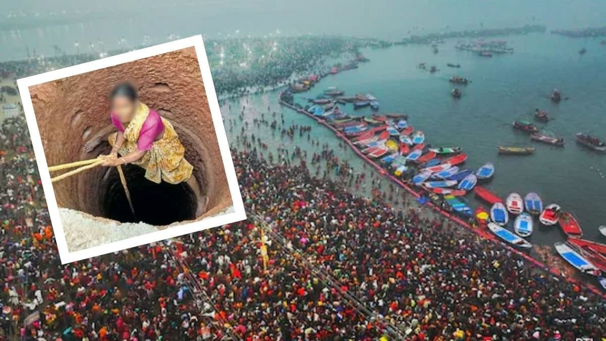 old woman brings Ganga to her home because she is Unable to attend Kumbh