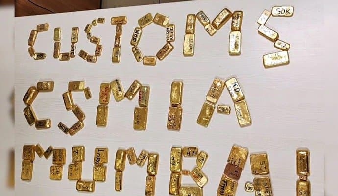 GOLD: মুম্বই বিমানবন্দর থেকে উদ্ধার ৩৩ কেজি সোনা