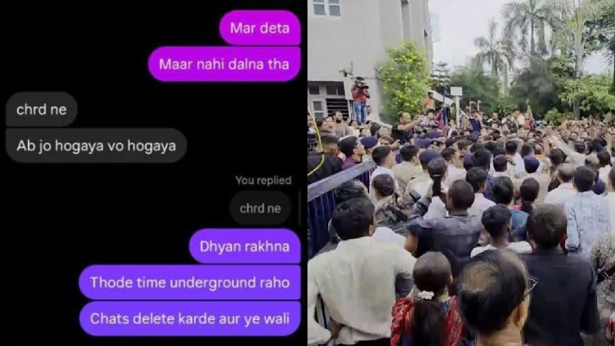 ahmedabad-update sources says chilling chat about incident 