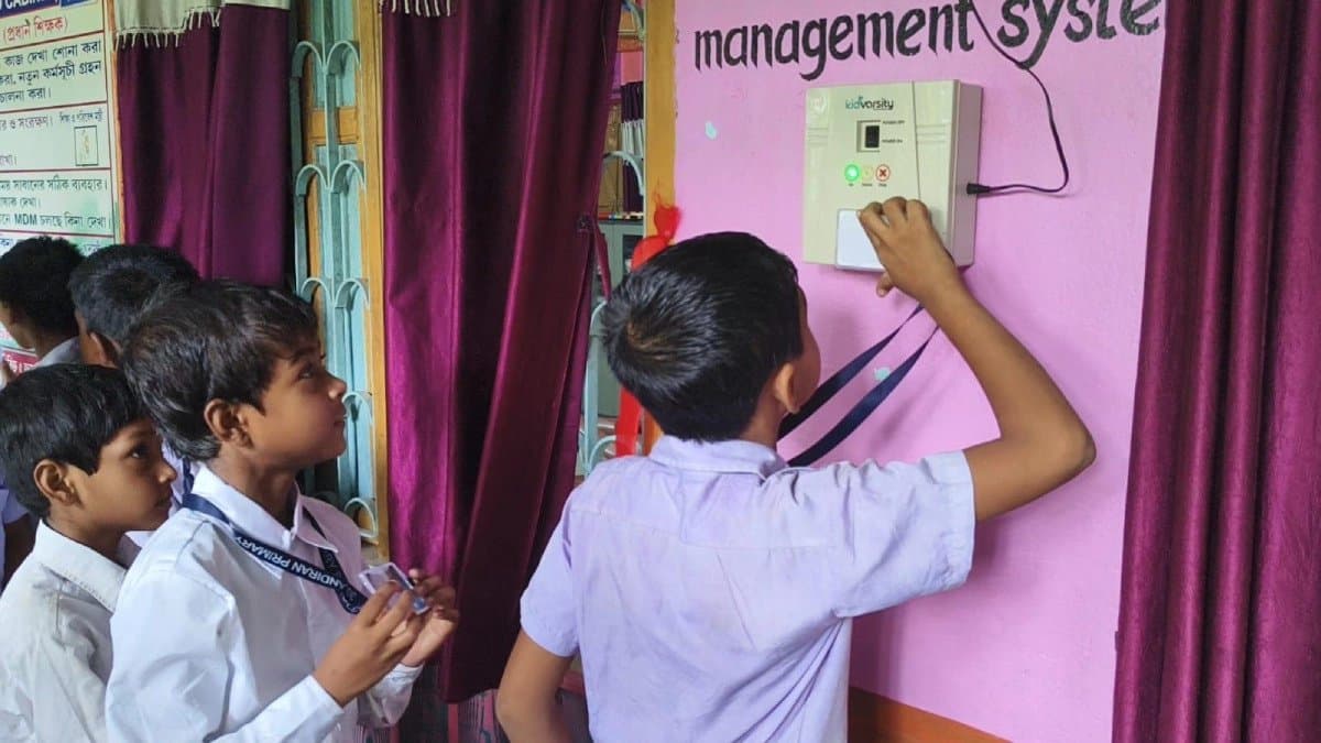 A school of Murshidabad installed biometric attendance system for the students
