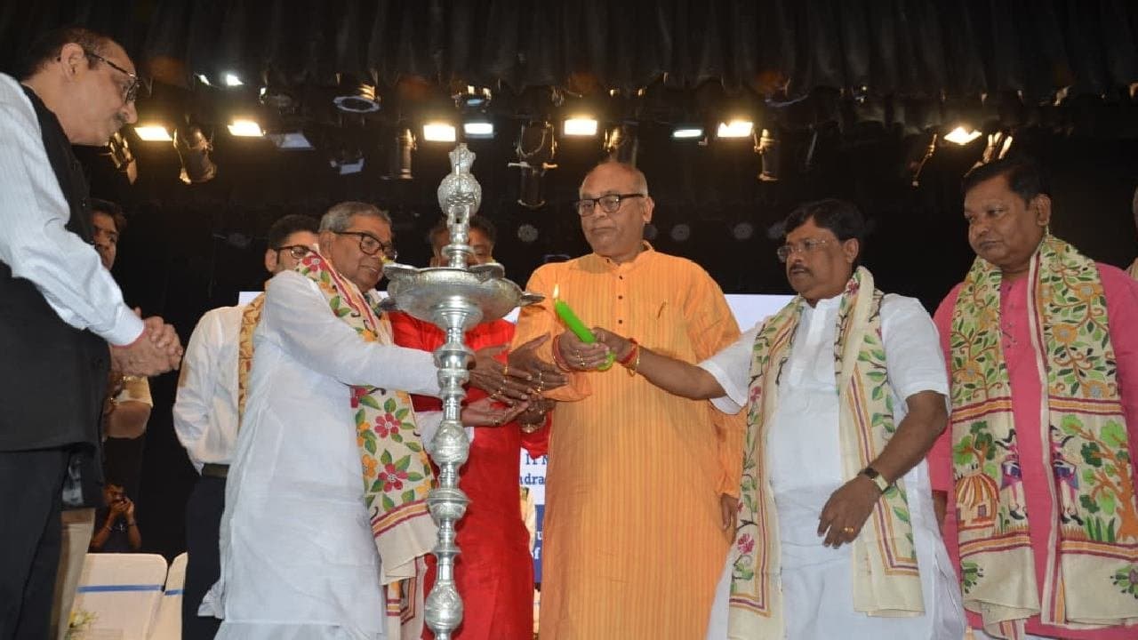 Synergy and business facilitation conclave of Hooghly