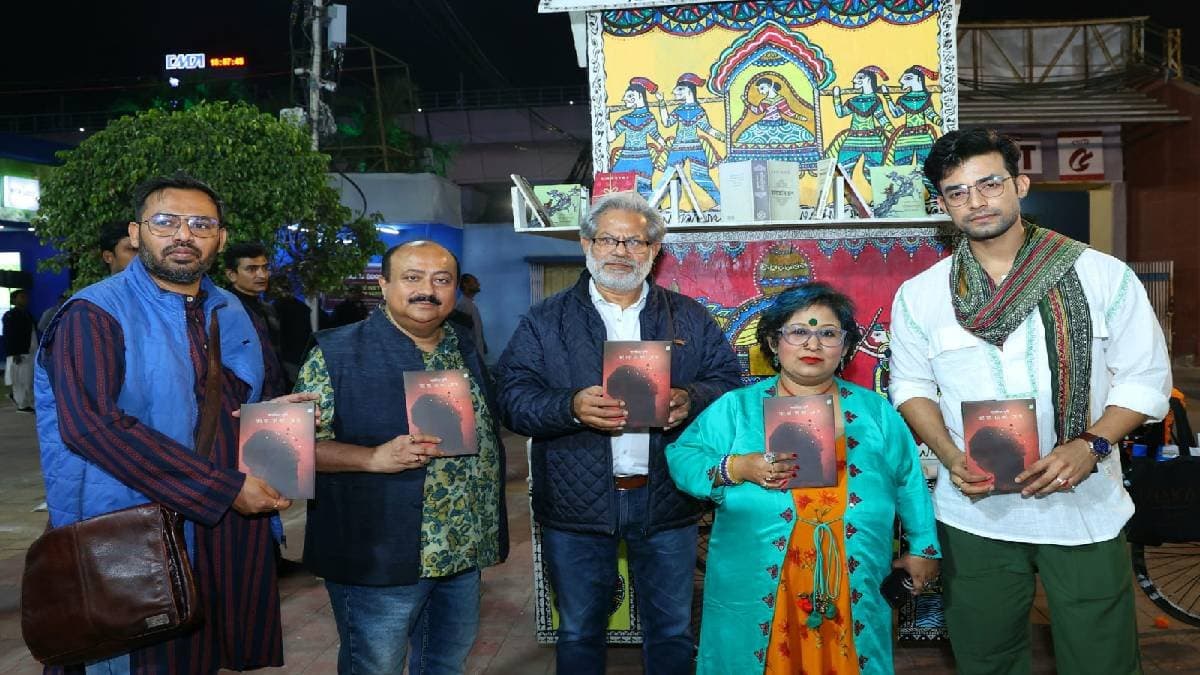 film director parmita munshis fourth poems book tara dhaka megh published at book fair  2025
