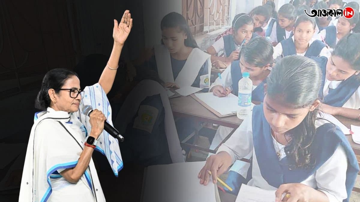  west bengal board of secondary education instructed to schools to sing Banglar Mati Banglar Jol during-the-morning prayer
