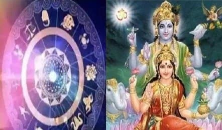 Lakshmi Narayan Raj Yog will be beneficial to 3 zodiac signs get money prosperity in diwali 2024 lif