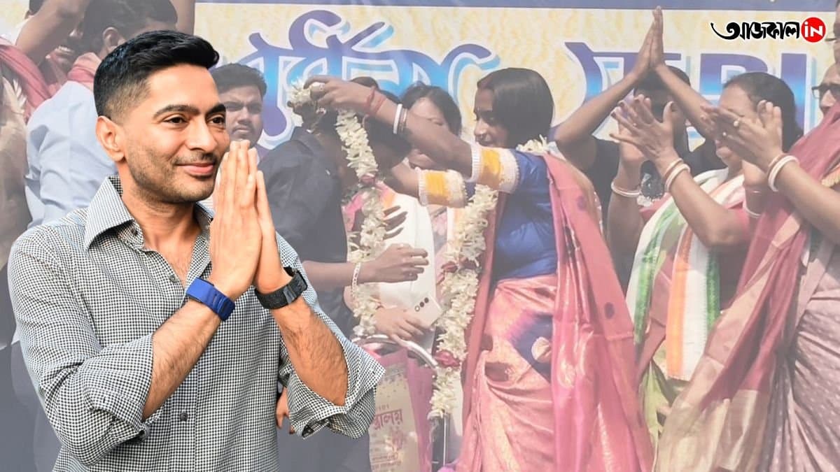 Two woman got married in sundarban Abhishek Banerjee wishes speaking over phone