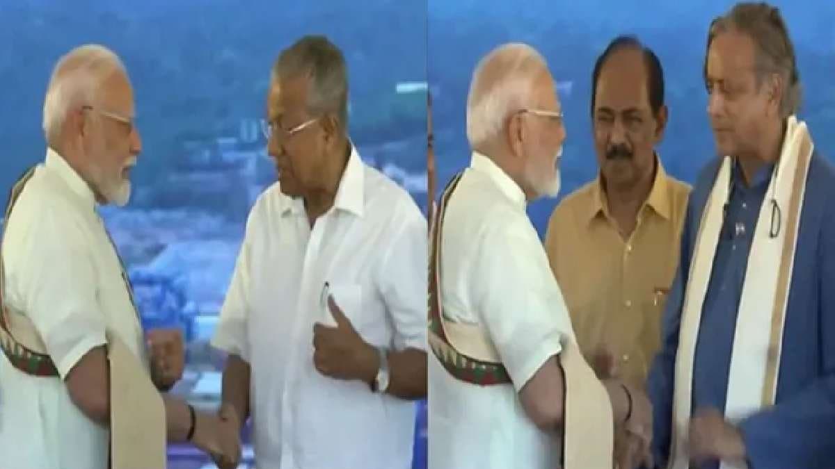 Many will lose sleep said Pm Modi standing on a stage with Pinarayi Vijayan and Shashi Tharoor 