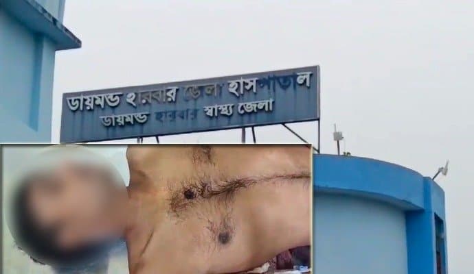 দিদির শ্বশুর বাড়ির বিবাদ মেটাতে গিয়ে ভাইফোঁটার দিন খুন ভাই 