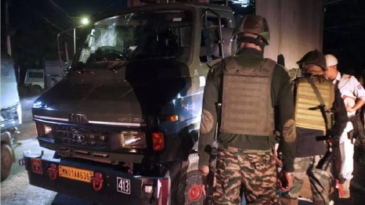  2 Assam Rifles Soldiers Killed In Action and 5 Injured In Ambush Near Imphal