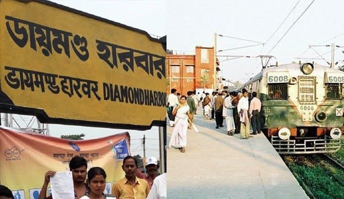 Diamond Harbour: রোজ দেরিতে ছাড়ে ট্রেন! ডায়মন্ড হারবার স্টেশনে অবরোধ, শিয়ালদহ দক্ষিণ শাখায় ব্যাহত ট্রেন চলাচল 