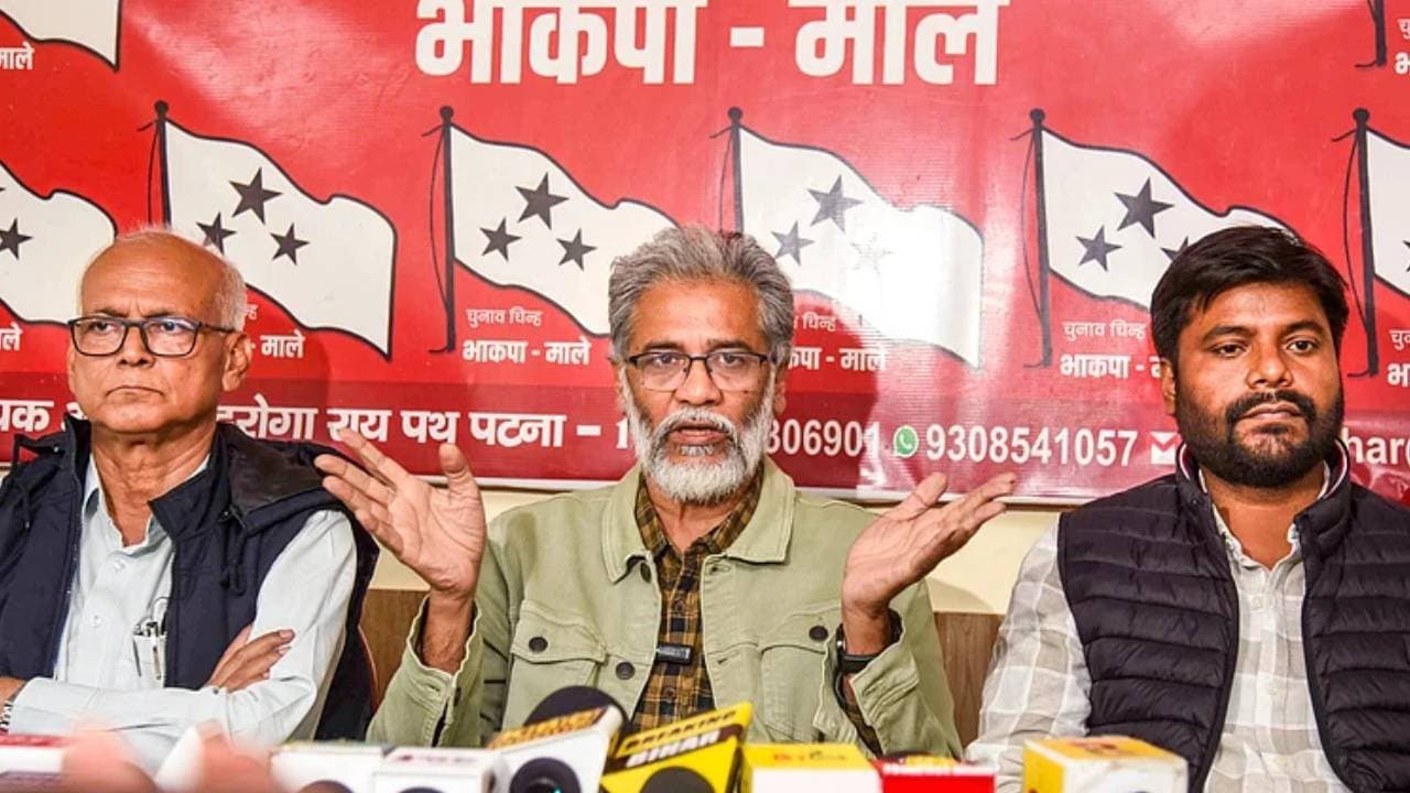 Bihar polls is flawed says CPI ML