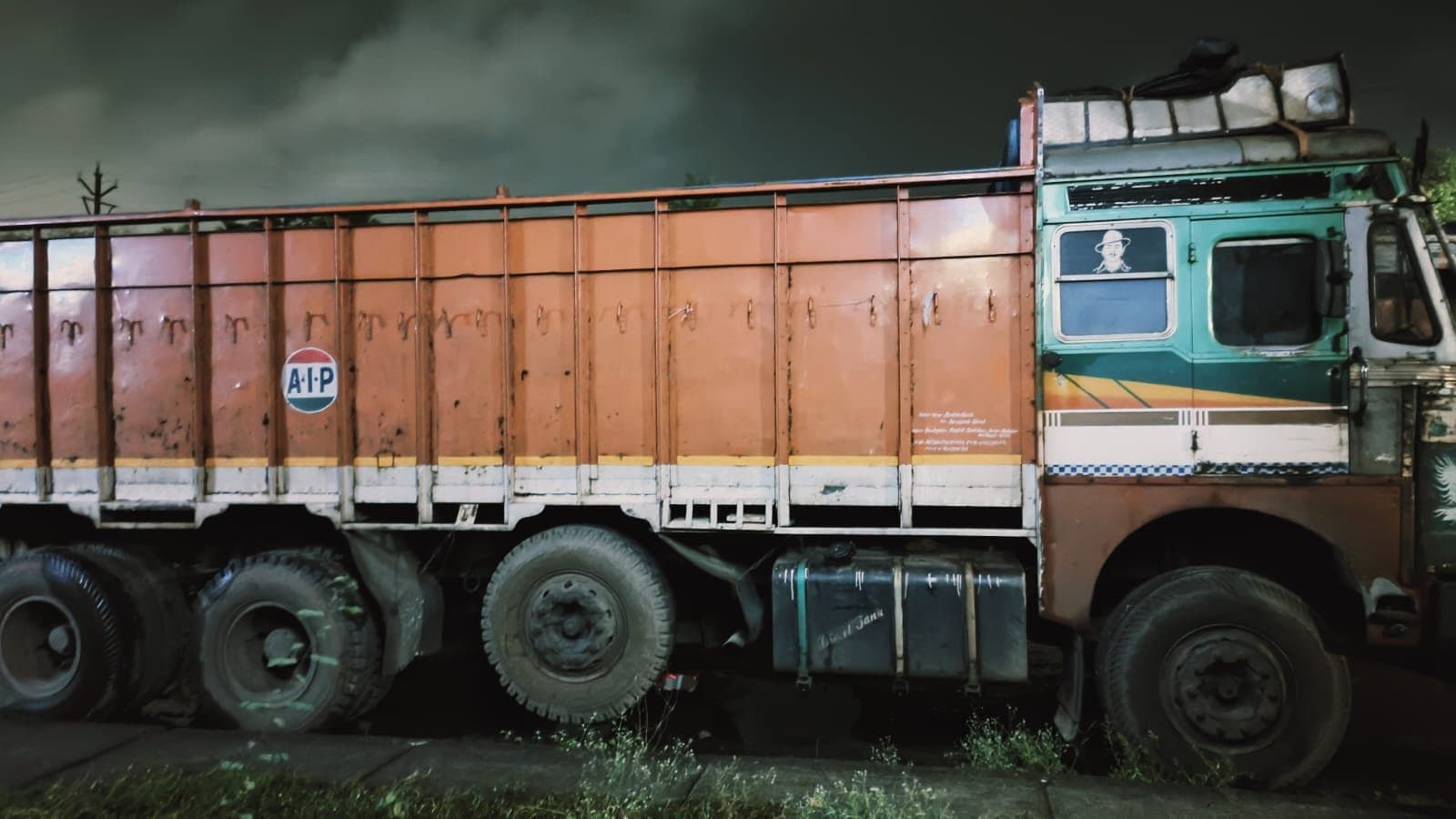 গড়বেতা থেকে হাইজ্যাক! লরি উদ্ধার হল মগড়ায়