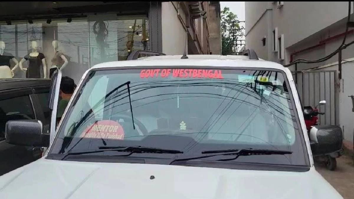 Five died in tragic incident in Chattisgarh