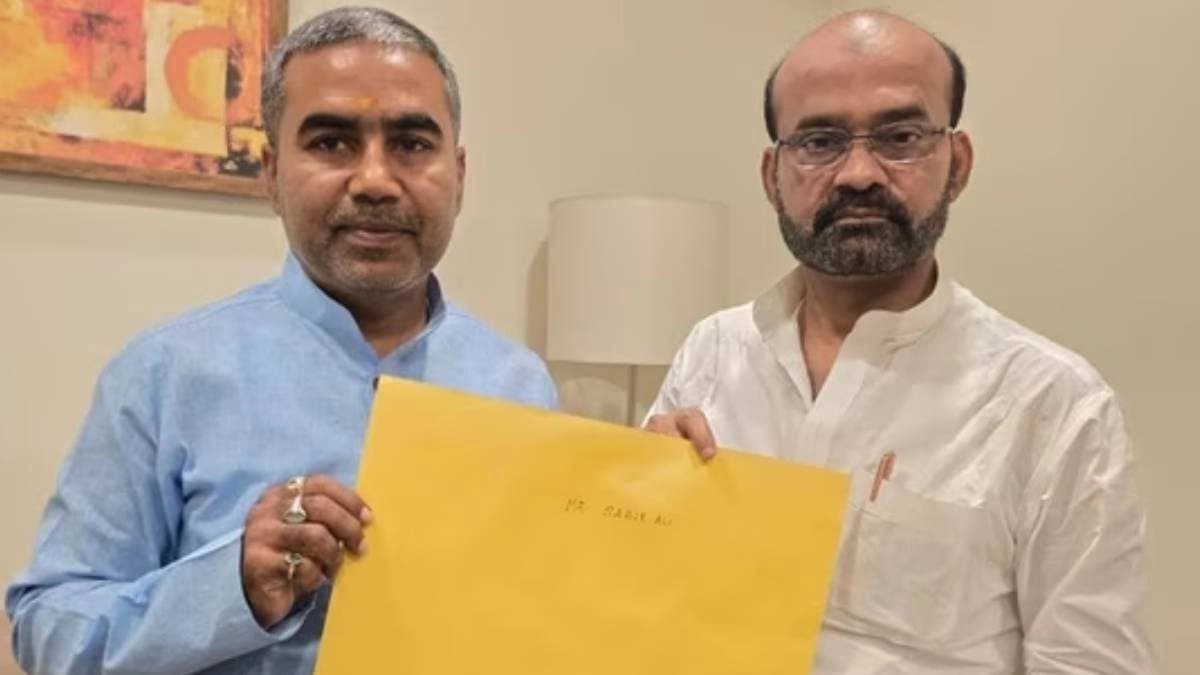 Bihar election: Confusions arose regarding JDU giving nominations in bihar polls