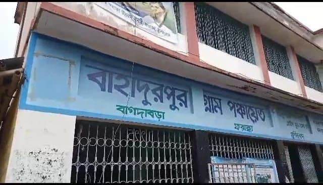 জাতিগত শংসাপত্র 'জাল' করার অভিযোগ, পদ খোয়াতে পারেন তৃণমূলের পঞ্চায়েত প্রধান 