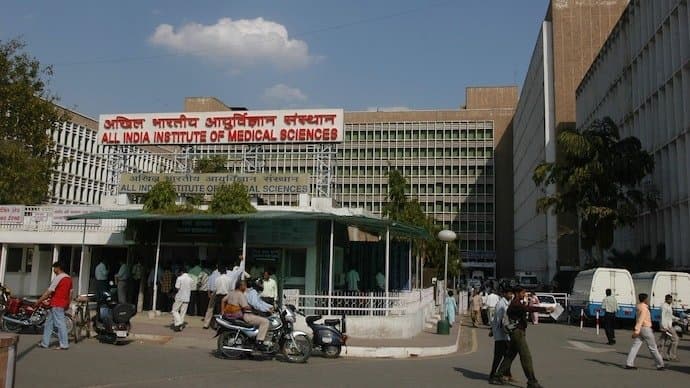 Delhi AIIMS: রামমন্দিরের উদ্বোধন, সোমবার দিল্লি এইমসে অর্ধদিবস ছুটি ঘোষণা 