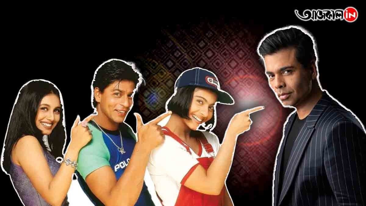 Shah Rukh Khan And Aditya Chopra Changed My Life: Karan Johar s Big Revelation