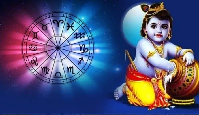 Janmashtami 2024  rare sanyog luck of these three zodiac signs will sign LIF