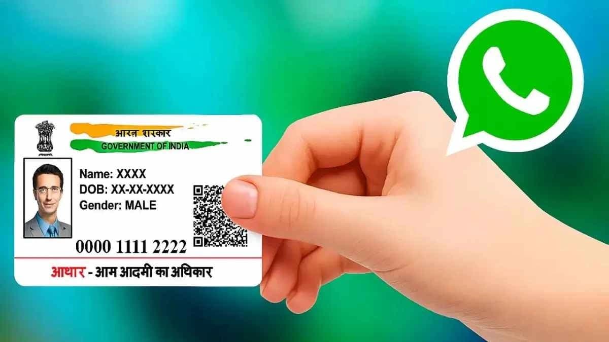 Download Aadhaar card via your Whatsapp