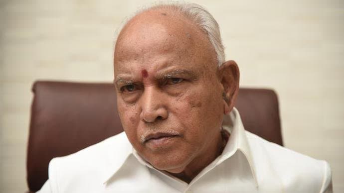 BS Yediyurappa: সাড়ে ছয় বছরের নাবালিকাকে নিগ্রহের অভিযোগ, বিজেপি নেতা ইয়েদুরাপ্পার বিরুদ্ধে চার্জশিট