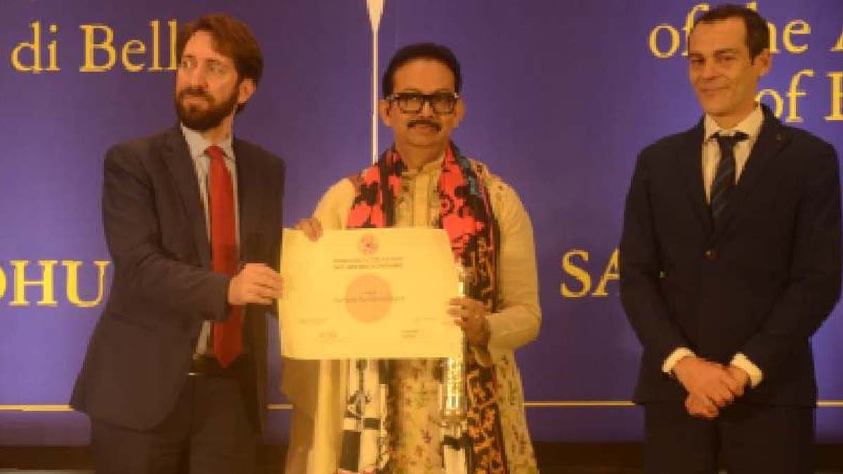 sister nivedita university chancellor satyam Roy choudhury hounred as patron of arts by albertina academy of arts turin 